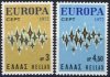 (image for) 1972 Greece