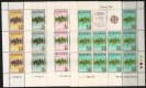 (image for) 1972 Malta (Sheets)