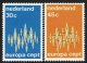 (image for) 1972 Netherlands