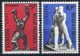 (image for) 1974 Belgium