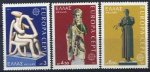 (image for) 1974 Greece