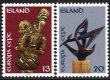 (image for) 1974 Iceland