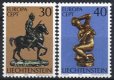 (image for) 1974 Liechtenstein