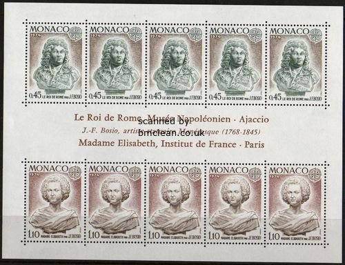 (image for) 1974 Monaco M/S