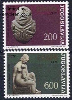 (image for) 1974 Yugoslavia