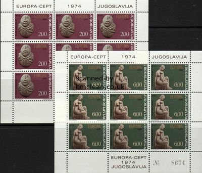 (image for) 1974 Yugoslavia (Sheetlets)