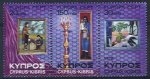 (image for) 1975 Cyprus