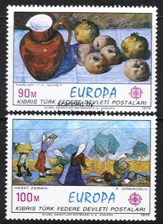 (image for) 1975 Turkish Cyprus