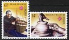 (image for) 1976 Belgium