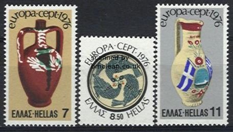 (image for) 1976 Greece