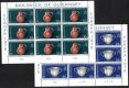(image for) 1976 Guernsey (Sheetlets)