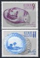 (image for) 1976 Ireland