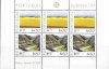 (image for) 1977 Portugal (M/S)