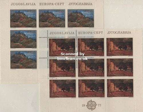 (image for) 1977 Yugoslavia (Sheetlets)