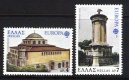 1978 Greece (image for) 1978 Greece