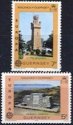 (image for) 1978 Guernsey