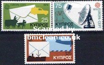 (image for) 1979 Cyprus