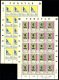 (image for) 1979 Faroe Islands (Sheets)