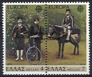 (image for) 1979 Greece