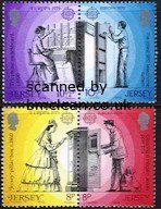 (image for) 1979 Jersey (Perf 14)