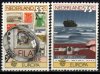 (image for) 1979 Netherlands