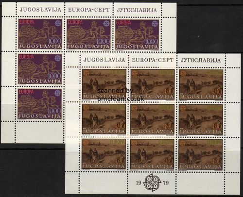 (image for) 1979 Yugoslavia M/S
