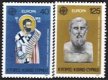 (image for) 1980 Cyprus