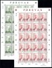 (image for) 1980 Faroe Islands (Sheets)