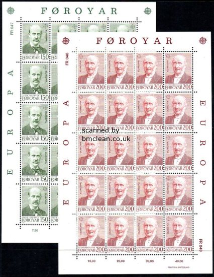 (image for) 1980 Faroe Islands (Sheets)