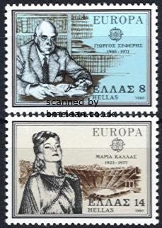 (image for) 1980 Greece