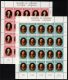 (image for) 1980 Guernsey (Sheets)