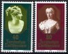 (image for) 1980 Liechtenstein