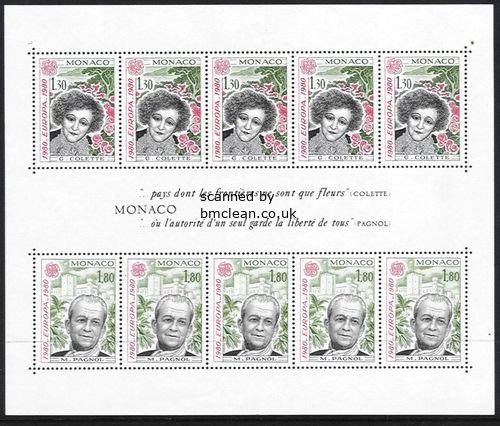 (image for) 1980 Monaco M/S