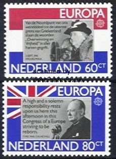 (image for) 1980 Netherlands