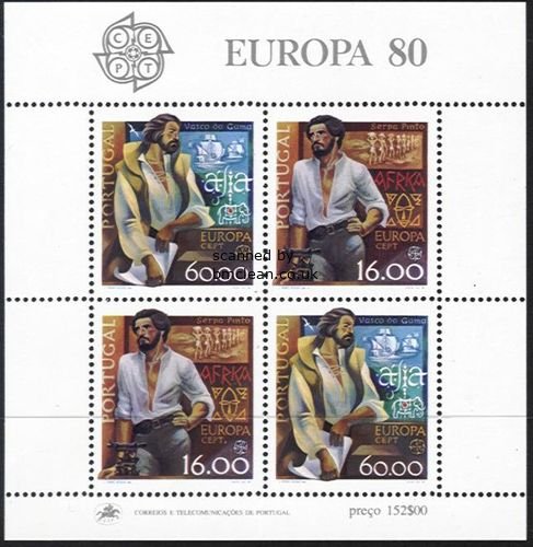 (image for) 1980 Portugal M/S