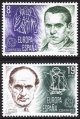 (image for) 1980 Spain