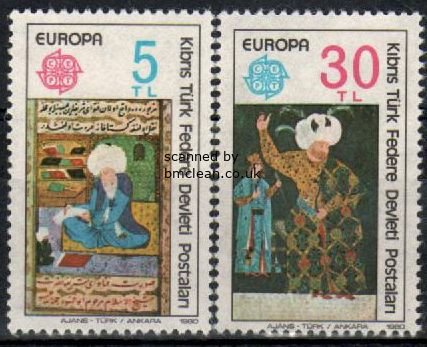 (image for) 1980 Turkish Cyprus