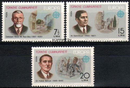 (image for) 1980 Turkey