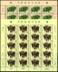 (image for) 1981 Faeroe Islands (Sheets)