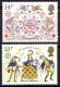 (image for) 1981 Great Britain (2v)