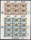 1981 Isle of Man (Half Sheets) (image for) 1981 Isle of Man (Half Sheets)