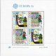 (image for) 1981 Portugal M/S