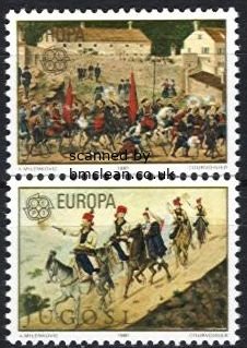 (image for) 1981 Yugoslavia