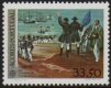 (image for) 1982 Azores
