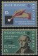 (image for) 1982 Belgium