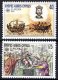 (image for) 1982 Cyprus