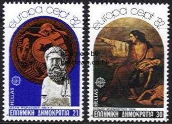 (image for) 1982 Greece