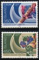 (image for) 1982 Iceland
