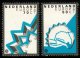 (image for) 1982 Netherlands