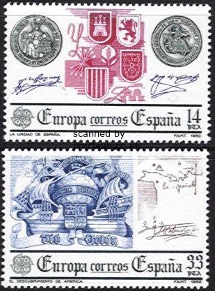 (image for) 1982 Spain